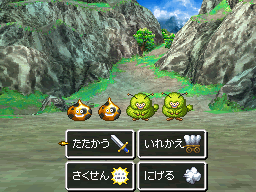 f:id:konnyakublog:20130622015618p:image f:id:konnyakublog:20130622015618p:image
