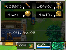 f:id:konnyakublog:20130622015619p:image f:id:konnyakublog:20130622015619p:image