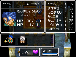 f:id:konnyakublog:20130622015620p:image f:id:konnyakublog:20130622015620p:image