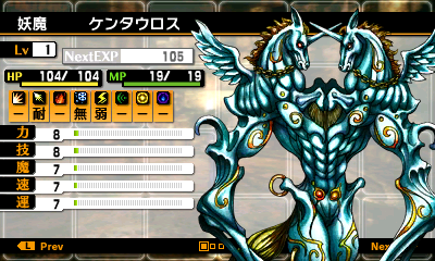 f:id:konnyakublog:20130623171313p:image f:id:konnyakublog:20130623171313p:image