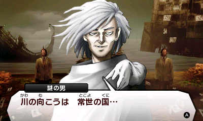 f:id:konnyakublog:20130623171314p:image f:id:konnyakublog:20130623171314p:image