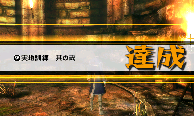 f:id:konnyakublog:20130623171316p:image f:id:konnyakublog:20130623171316p:image