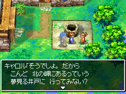f:id:konnyakublog:20130707212225p:image f:id:konnyakublog:20130707212225p:image