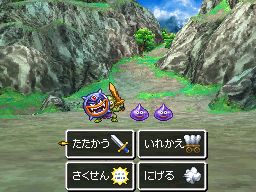 f:id:konnyakublog:20130707212226p:image f:id:konnyakublog:20130707212226p:image
