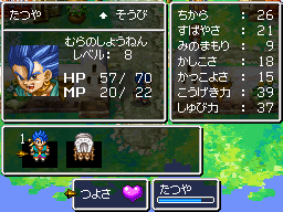 f:id:konnyakublog:20130707212230p:image f:id:konnyakublog:20130707212230p:image