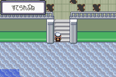 f:id:konnyakublog:20130724221549p:image f:id:konnyakublog:20130724221549p:image