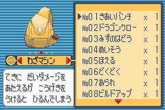 f:id:konnyakublog:20130724221550p:image f:id:konnyakublog:20130724221550p:image
