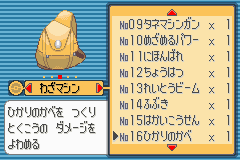 f:id:konnyakublog:20130724221551p:image f:id:konnyakublog:20130724221551p:image