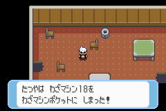 f:id:konnyakublog:20130724221552p:image f:id:konnyakublog:20130724221552p:image