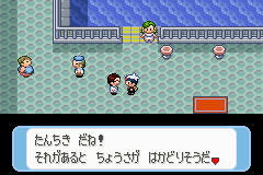 f:id:konnyakublog:20130724221553p:image f:id:konnyakublog:20130724221553p:image