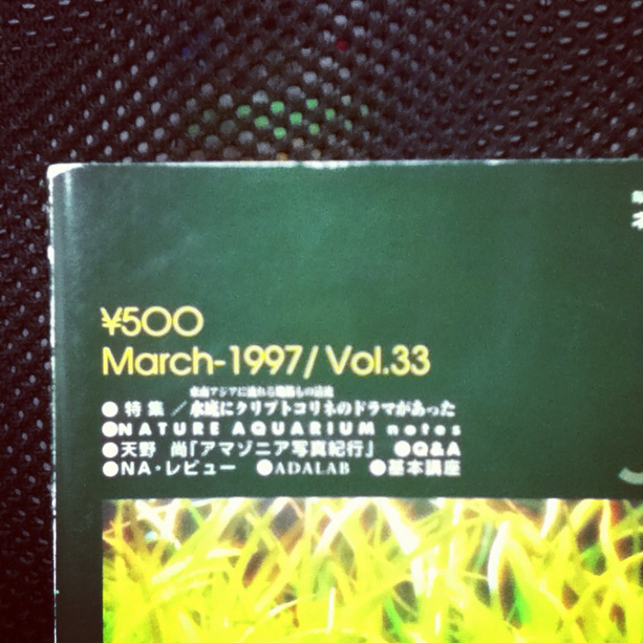 f:id:konoha09:20130307151549j:plain f:id:konoha09:20130307151549j:plain