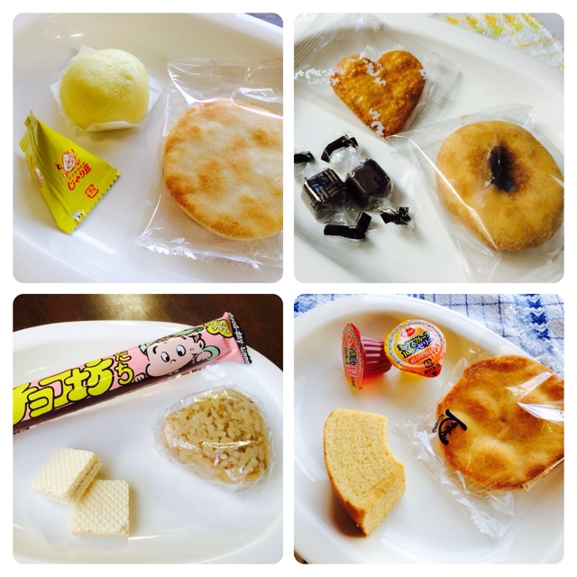 f:id:konoha34:20140224154058j:plain f:id:konoha34:20140224154058j:plain