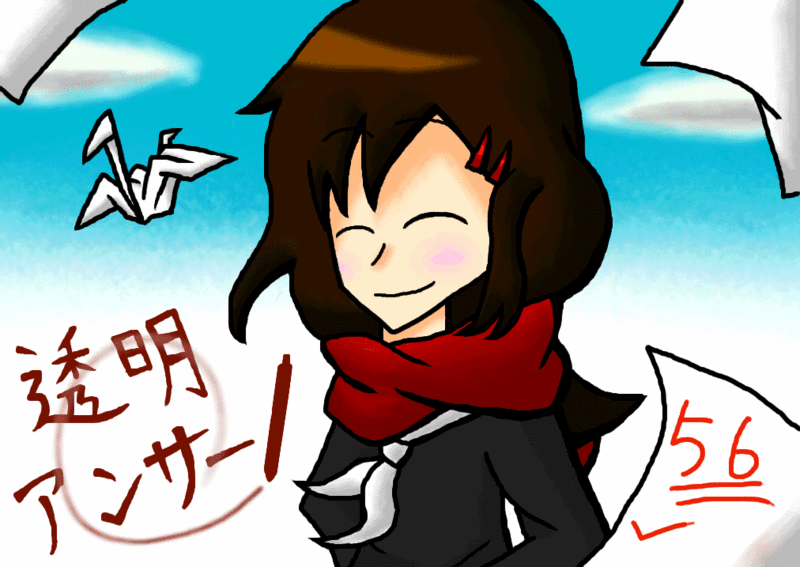 f:id:konoha4:20121209175245g:image f:id:konoha4:20121209175245g:image