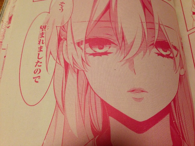 f:id:konohana19:20150528202059j:image f:id:konohana19:20150528202059j:image
