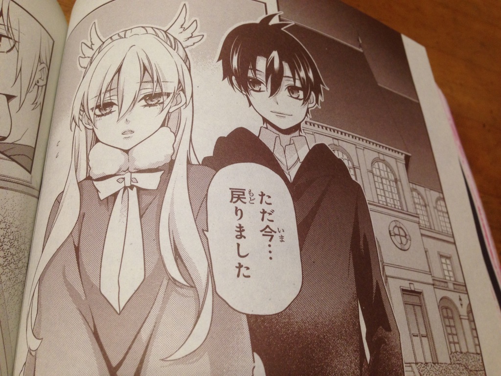 f:id:konohana19:20150927223458j:image f:id:konohana19:20150927223458j:image
