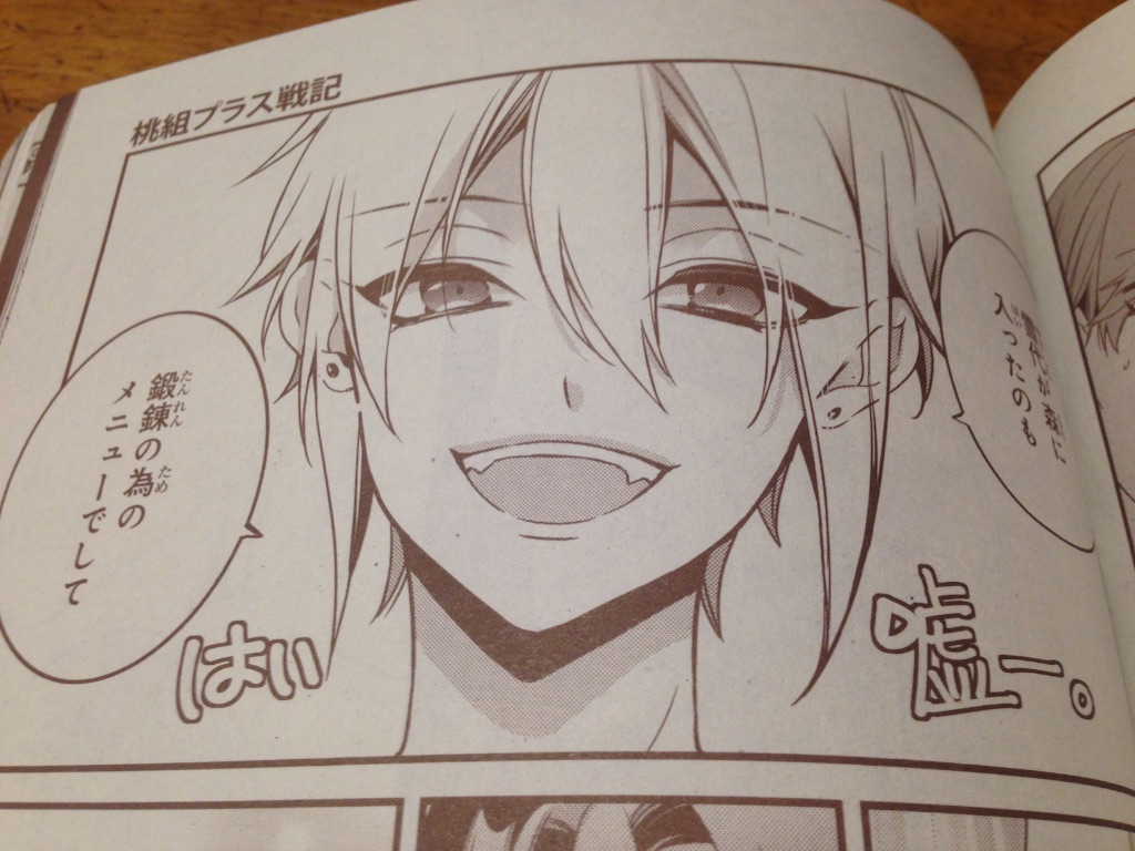 f:id:konohana19:20150927223524j:image f:id:konohana19:20150927223524j:image
