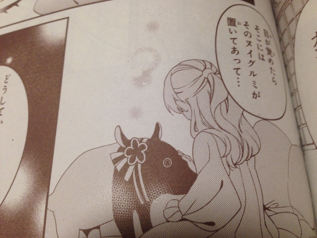 f:id:konohana19:20150927223629j:image f:id:konohana19:20150927223629j:image