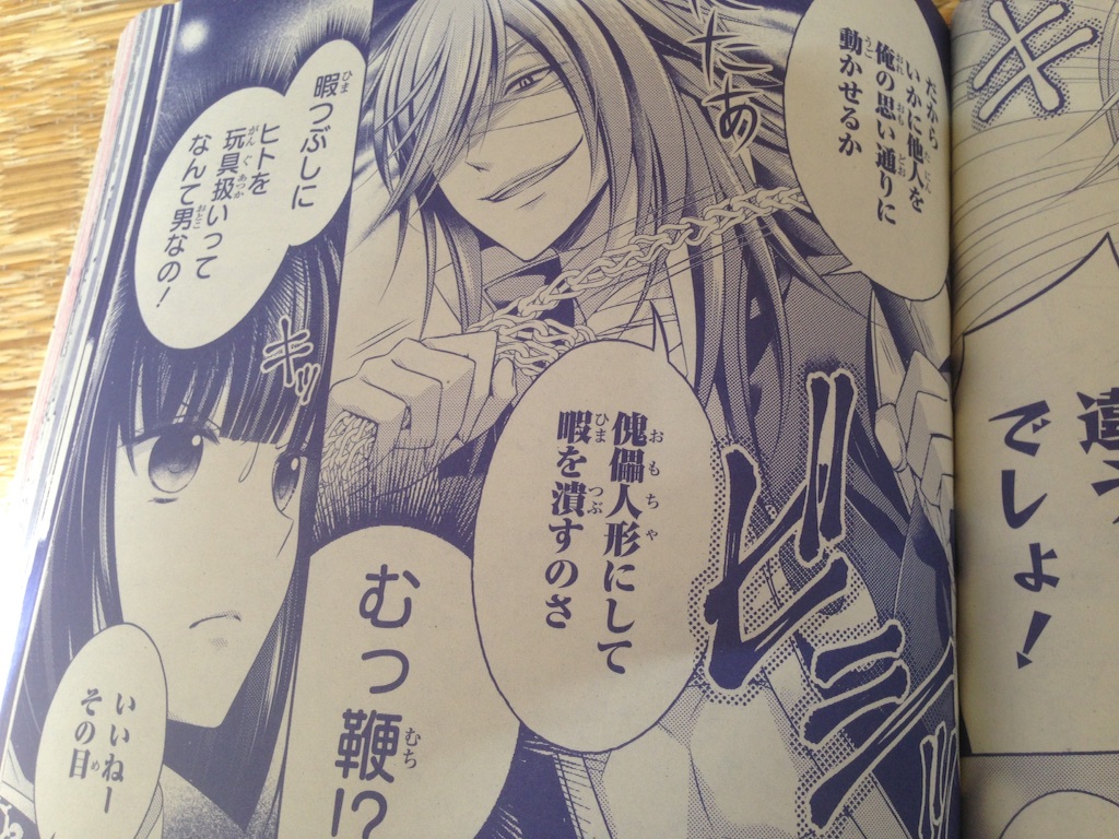 f:id:konohana19:20151007110118j:image f:id:konohana19:20151007110118j:image