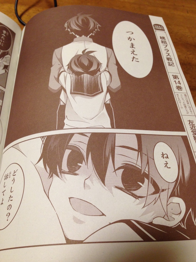 f:id:konohana19:20151027235415j:image f:id:konohana19:20151027235415j:image