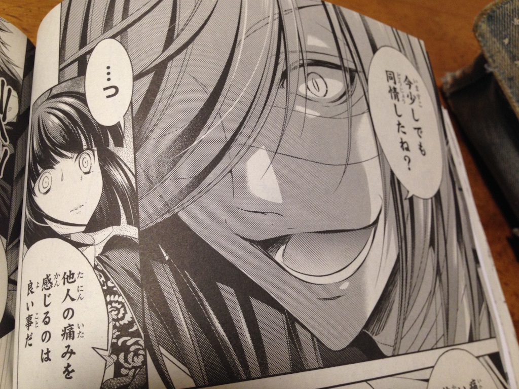 f:id:konohana19:20151028000508j:image f:id:konohana19:20151028000508j:image