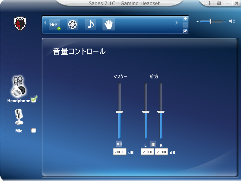 f:id:konokonokun:20160327204145j:plain f:id:konokonokun:20160327204145j:plain