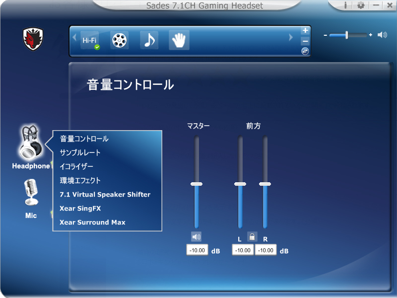 f:id:konokonokun:20160327204215j:plain