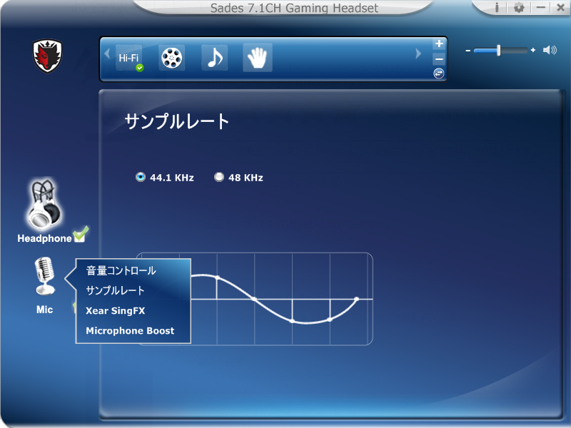 f:id:konokonokun:20160327204221j:plain