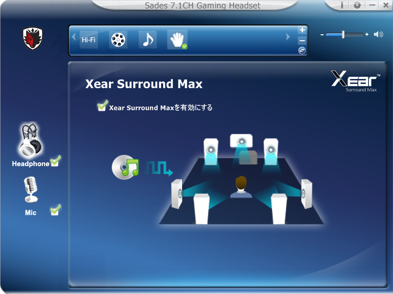 f:id:konokonokun:20160327204244j:plain f:id:konokonokun:20160327204244j:plain