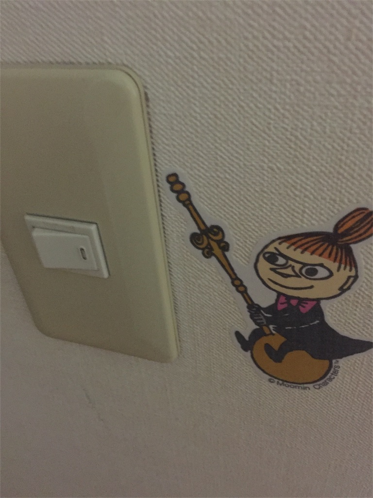 f:id:konotakuma:20160203211417j:image f:id:konotakuma:20160203211417j:image