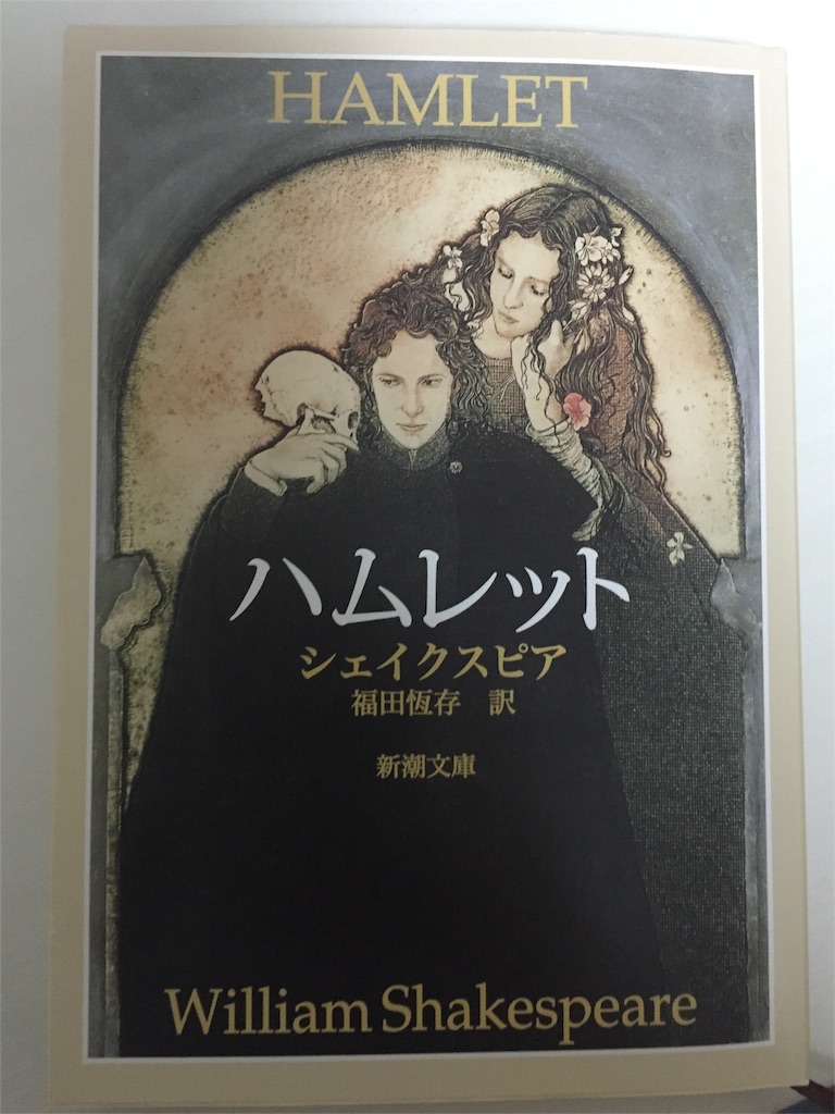 f:id:konotakuma:20160203212032j:image f:id:konotakuma:20160203212032j:image