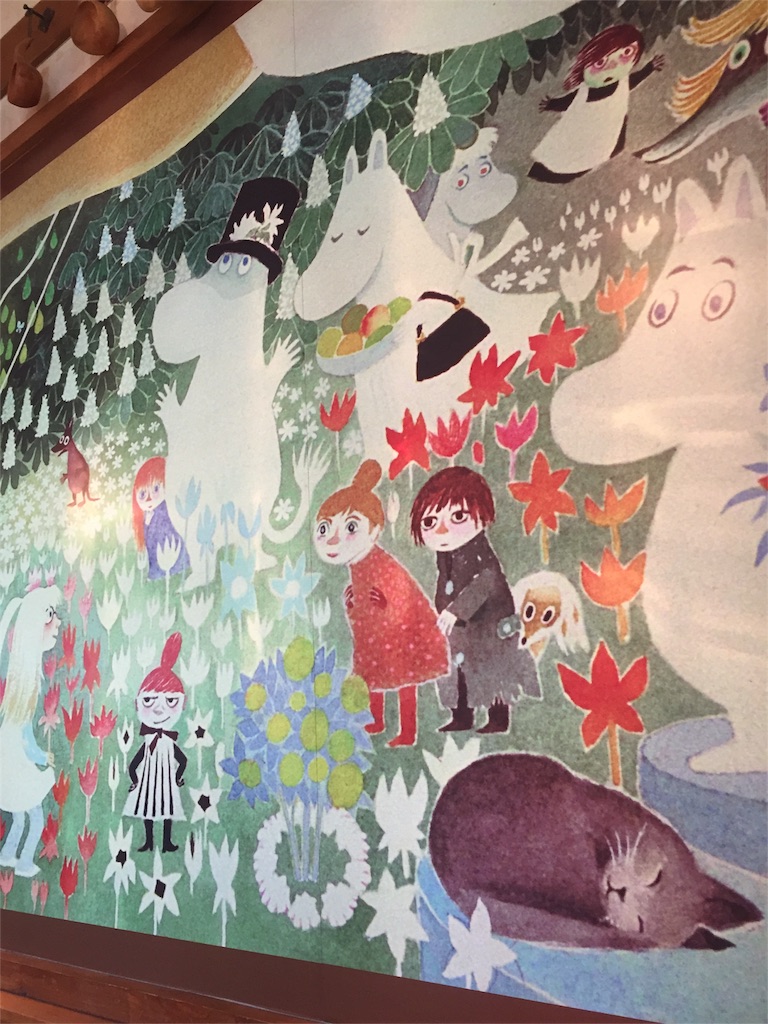 f:id:konotakuma:20160211215628j:image f:id:konotakuma:20160211215628j:image