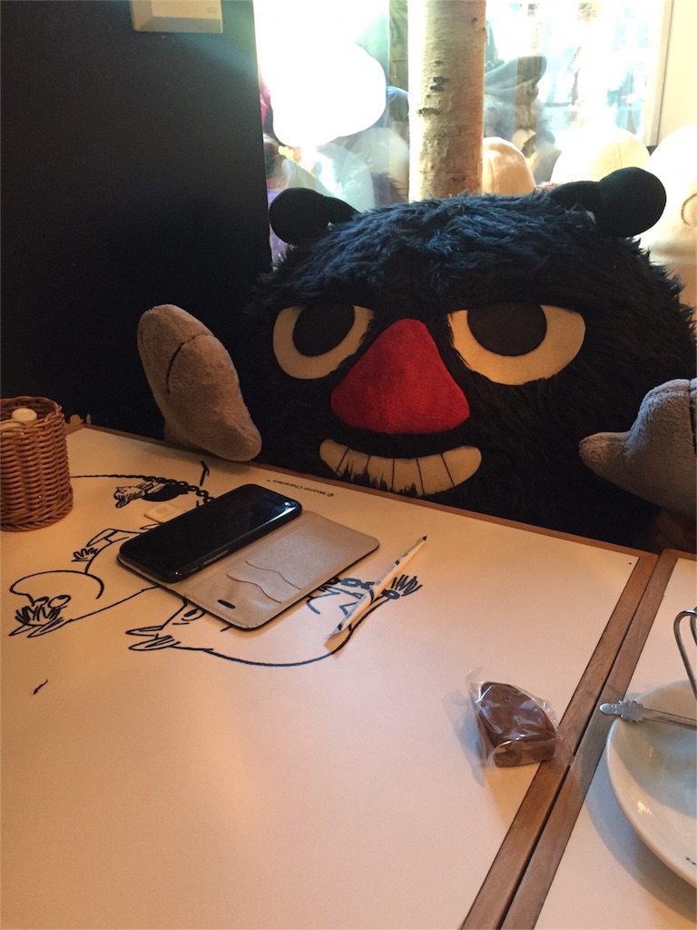 f:id:konotakuma:20160211220054j:image f:id:konotakuma:20160211220054j:image