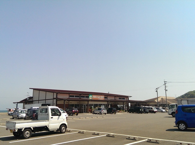 f:id:konpoco:20140509001908j:plain f:id:konpoco:20140509001908j:plain