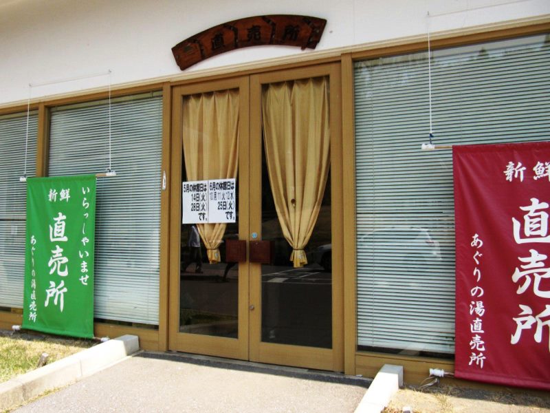 f:id:konpoco:20160505205754j:plain f:id:konpoco:20160505205754j:plain