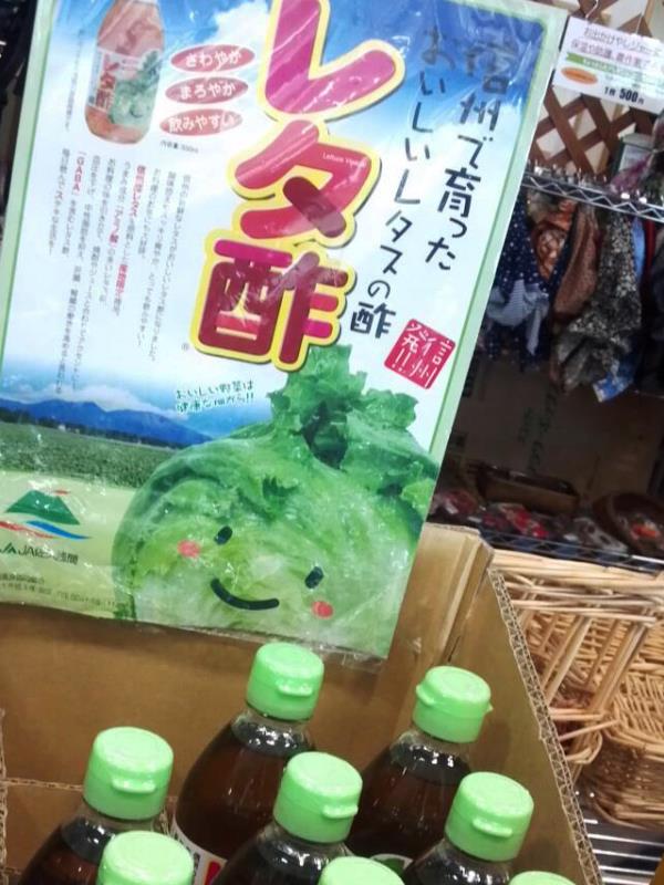 f:id:konpoco:20160505210510j:plain f:id:konpoco:20160505210510j:plain