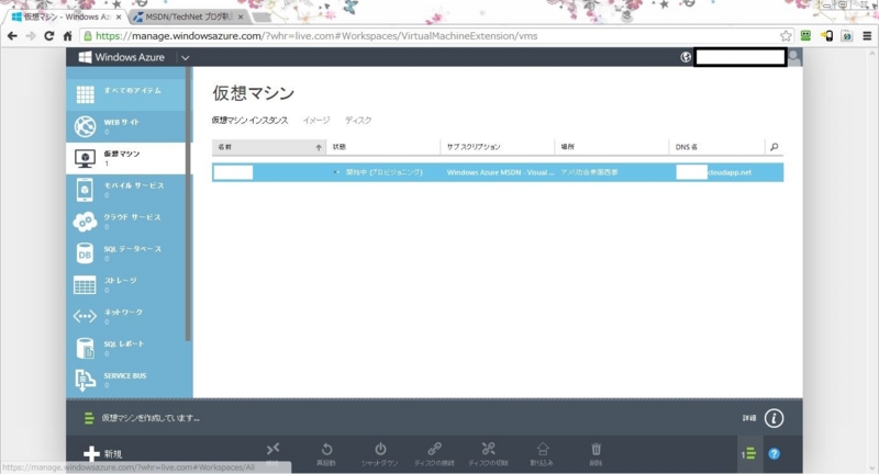 f:id:koogucc11:20130602145820j:plain f:id:koogucc11:20130602145820j:plain