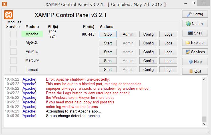 f:id:koogucc11:20130628104652j:plain f:id:koogucc11:20130628104652j:plain