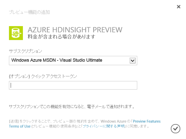 f:id:koogucc11:20130714182701p:plain f:id:koogucc11:20130714182701p:plain