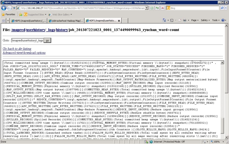 f:id:koogucc11:20130722200221j:plain f:id:koogucc11:20130722200221j:plain