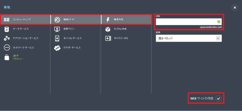 f:id:koogucc11:20131201210413p:plain f:id:koogucc11:20131201210413p:plain