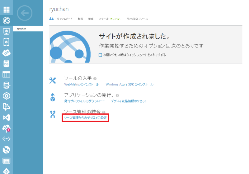 f:id:koogucc11:20131201210722p:plain f:id:koogucc11:20131201210722p:plain