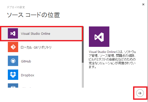 f:id:koogucc11:20131201210903p:plain f:id:koogucc11:20131201210903p:plain