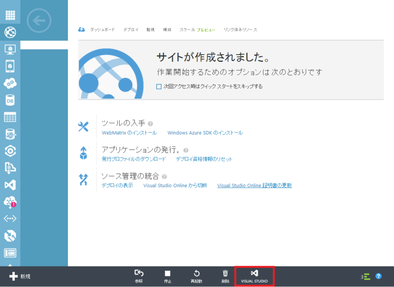 f:id:koogucc11:20131201212256p:plain f:id:koogucc11:20131201212256p:plain