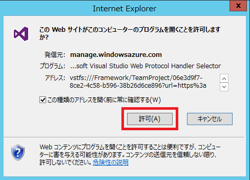 f:id:koogucc11:20131201212439p:plain f:id:koogucc11:20131201212439p:plain