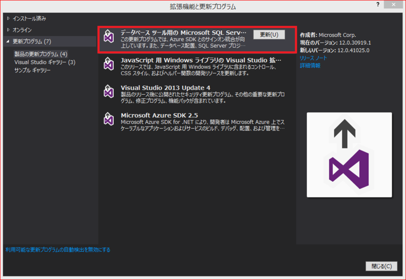 f:id:koogucc11:20141126132515p:plain f:id:koogucc11:20141126132515p:plain