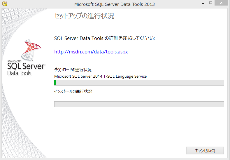 f:id:koogucc11:20141126132703p:plain f:id:koogucc11:20141126132703p:plain