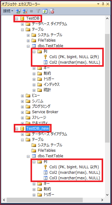 f:id:koogucc11:20141126165846p:plain f:id:koogucc11:20141126165846p:plain