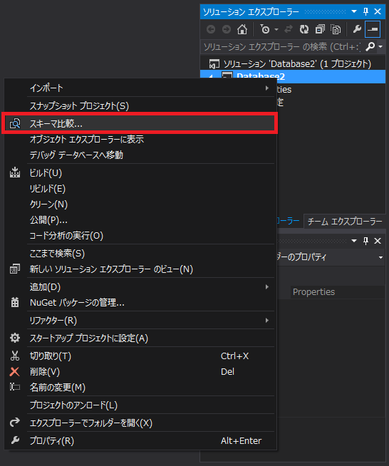 f:id:koogucc11:20141126170308p:plain f:id:koogucc11:20141126170308p:plain