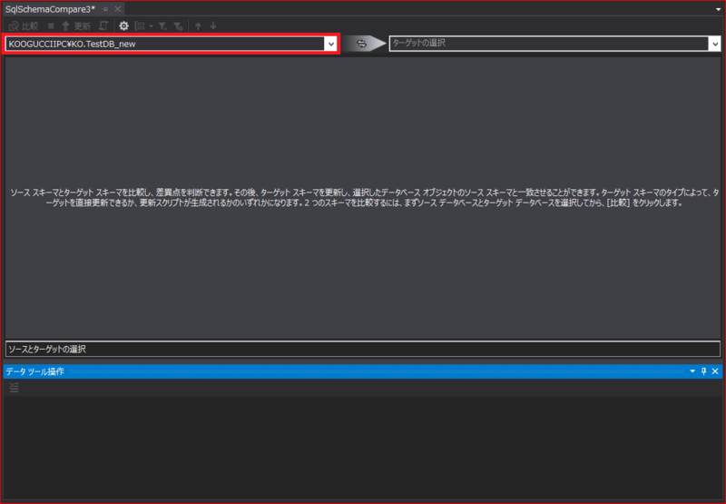 f:id:koogucc11:20141126171541p:plain f:id:koogucc11:20141126171541p:plain