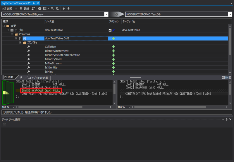f:id:koogucc11:20141126171828p:plain f:id:koogucc11:20141126171828p:plain